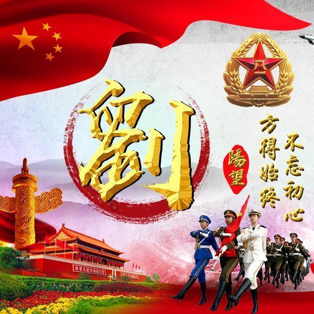 大唐无双唯美篇