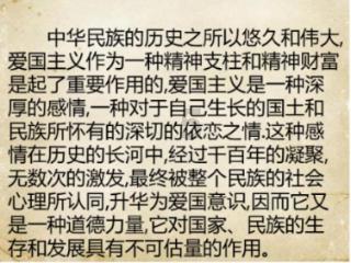时政微观察丨将全面深化改革进行到底