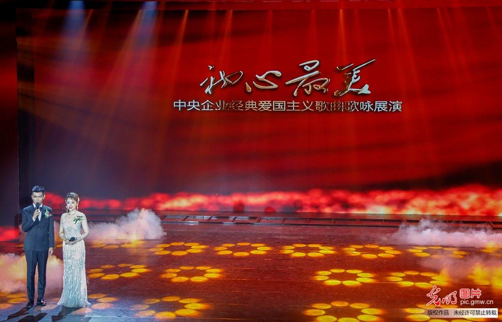 全民剧本大师内置菜单