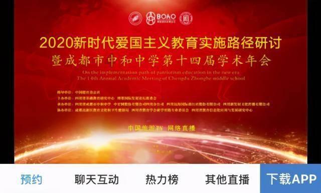 森迪公主立秋时装