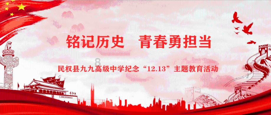 可爱啄木鸟逃脱