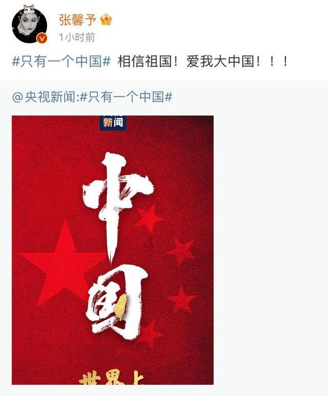 好消息!杭州2地获“中国天然氧吧”称号
