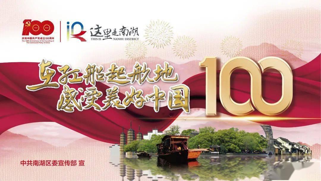 沪江开心词场