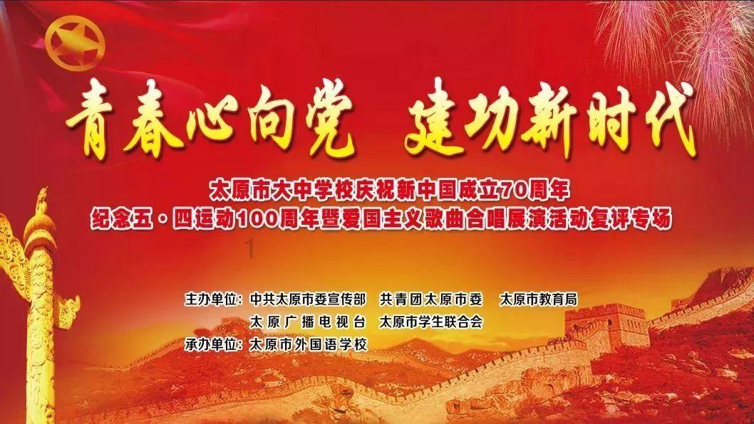 摩洛哥vs民主刚果首发：齐耶赫阿什拉夫先发，巴坎布出战