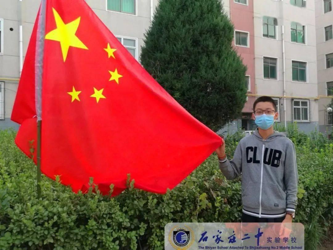 中国校服