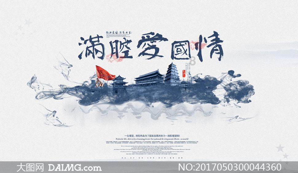 植物大战僵尸18
