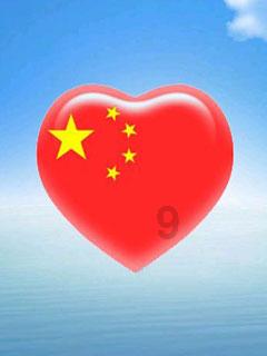 绘制像素图