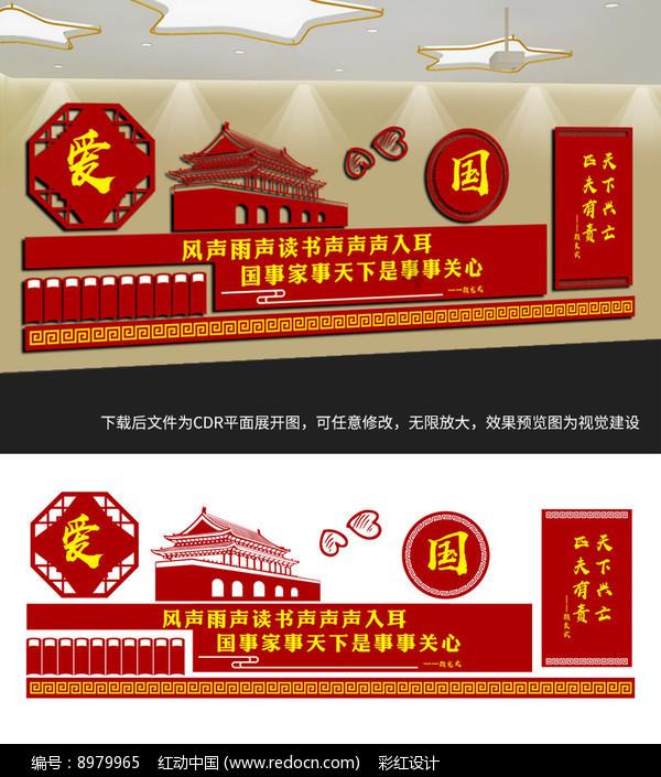 “交换冬天”!近300名越南旅行商乐游南宁为越南游客踩线