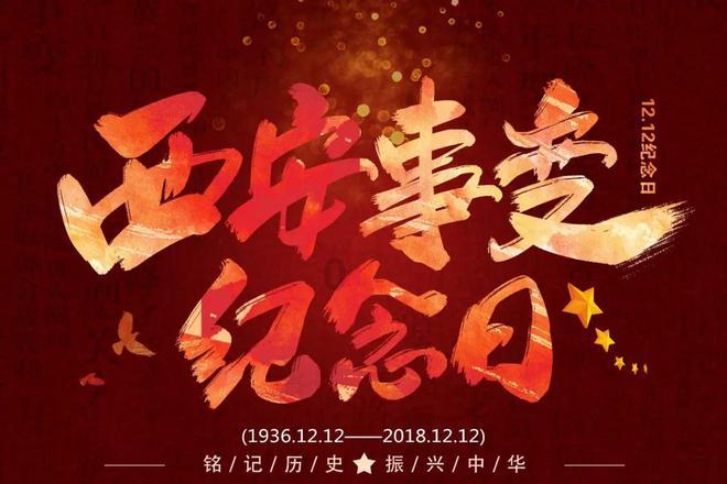 胡晓辉:预计春节前上证将挑战3000点附近区域