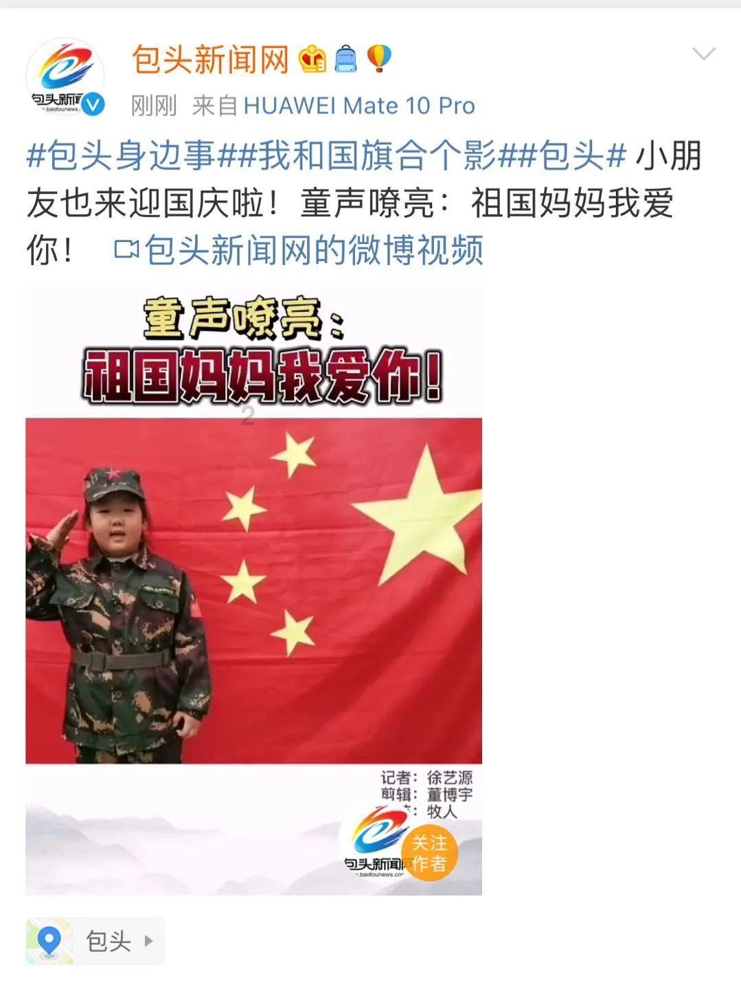 湖南邵东市第三届贺绿汀文艺奖颁奖大会举行