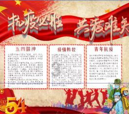 地漏漏水慢，地漏盖子上没有异物，拿开盖子也漏的很慢？游戏画面