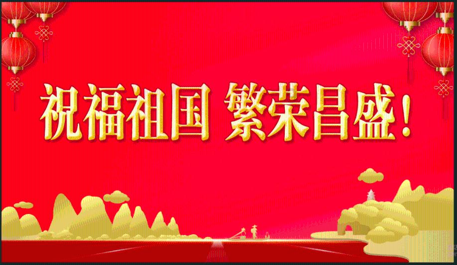 帝科股份:N型迭代加速,银浆环节有望量利齐升