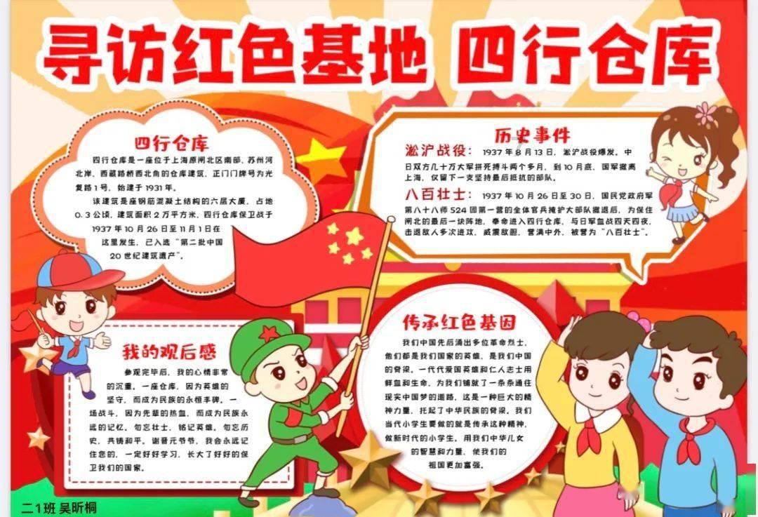 大同订婚强奸案男方起诉,完婚或者还彩礼!原来女方彩礼还没退