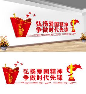 《逆战》遗落星宫攻略
