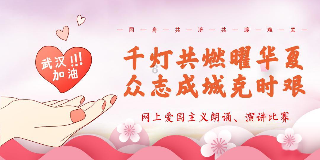 自研试剂盒5分钟快速诊断马铃薯病毒