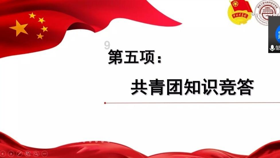 饥饿龙内购版下载中文版游戏画面