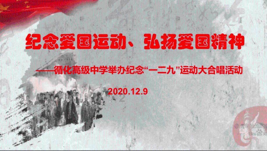 市妇联召开2023年度基层党组织书记抓基层党建工作述职评议考核暨述责述廉工作会
