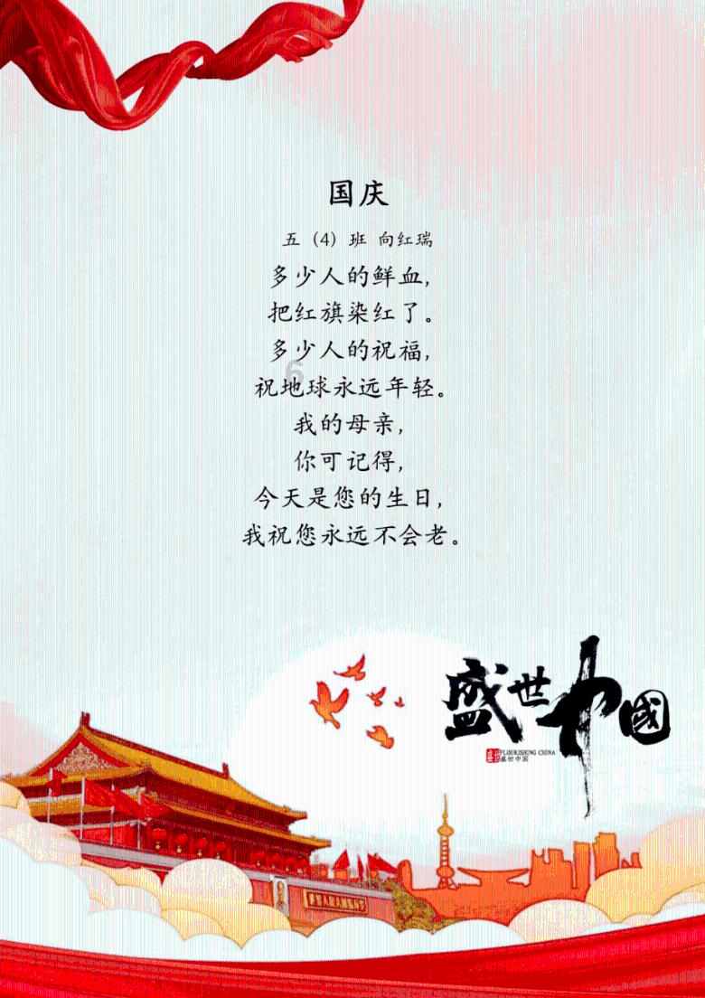 醛的环境危害