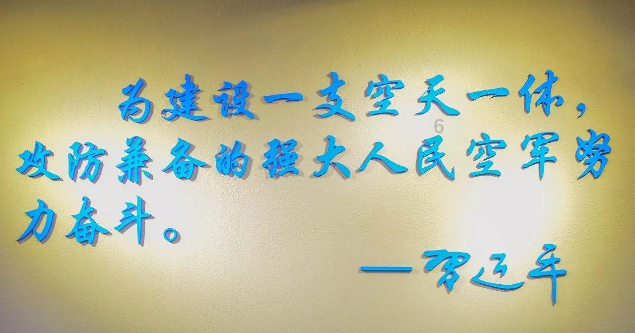 救援农场少年