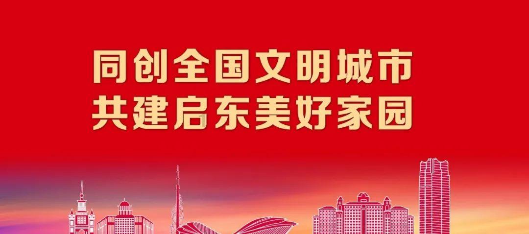外星人回家大冒险