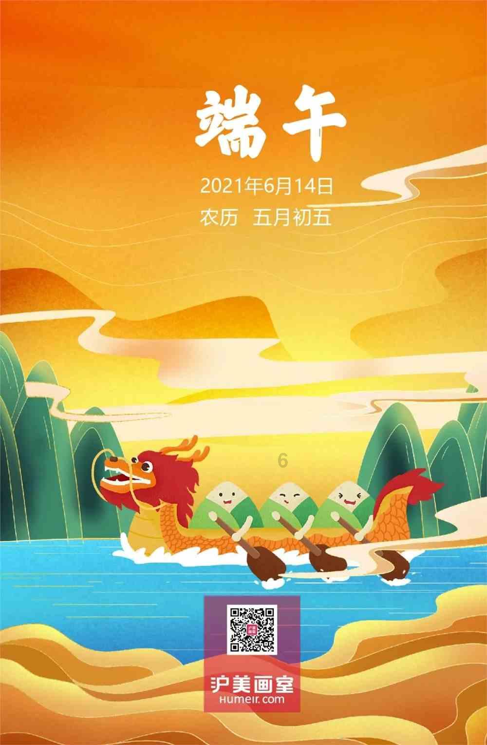 一场“庚戌之变”，尽显嘉靖一朝的黑暗
