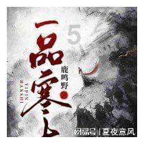 希腊货船在红海遇袭现场曝光 导弹爆炸后冒火光