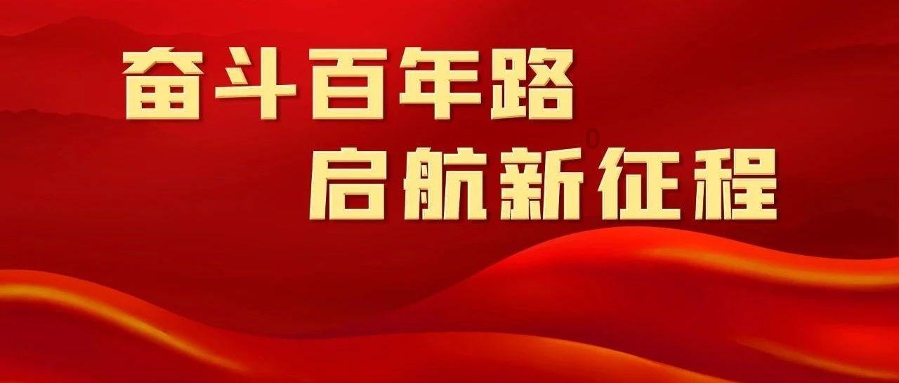 幻想三国2