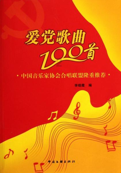 什么风格或者哪些风格元素才是我们中国特有的？游戏画面
