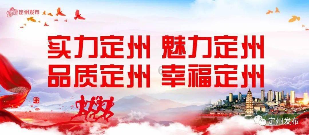 风暴英雄