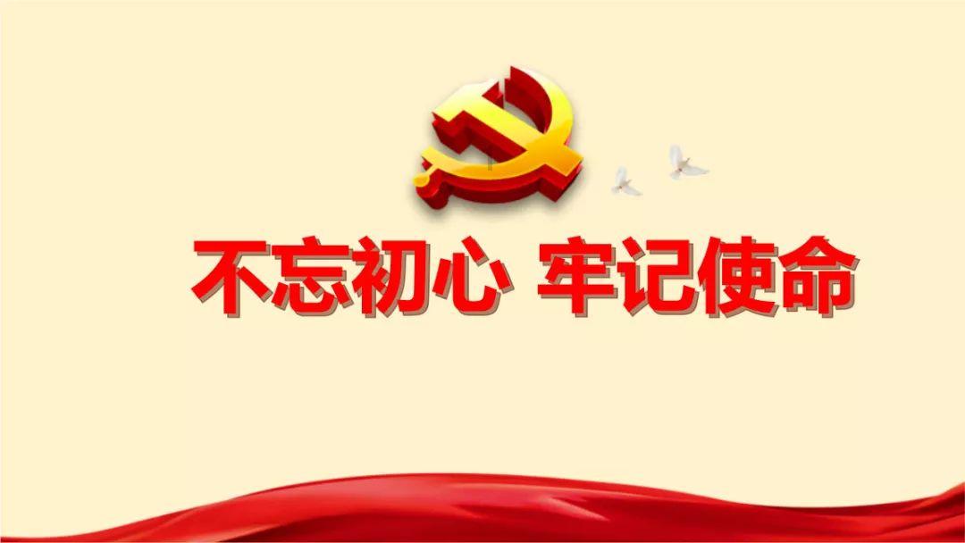 海南省征集促进内外贸一体化发展意见建议