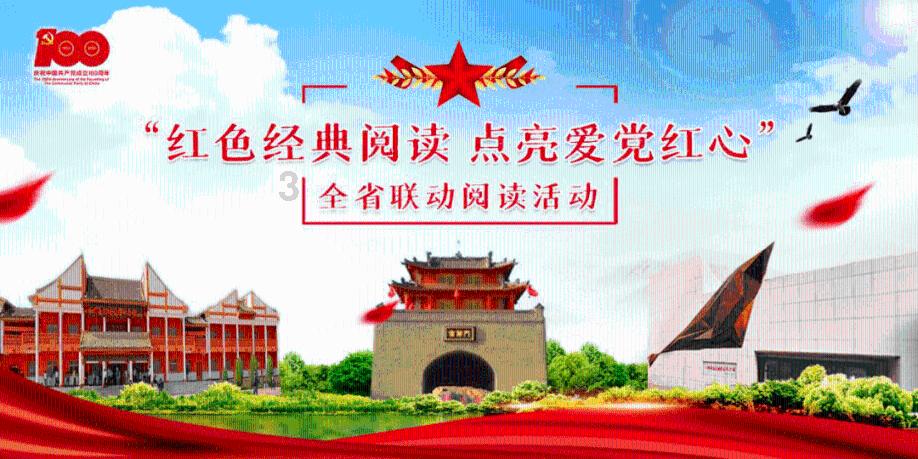 全民烧脑3去广告版
