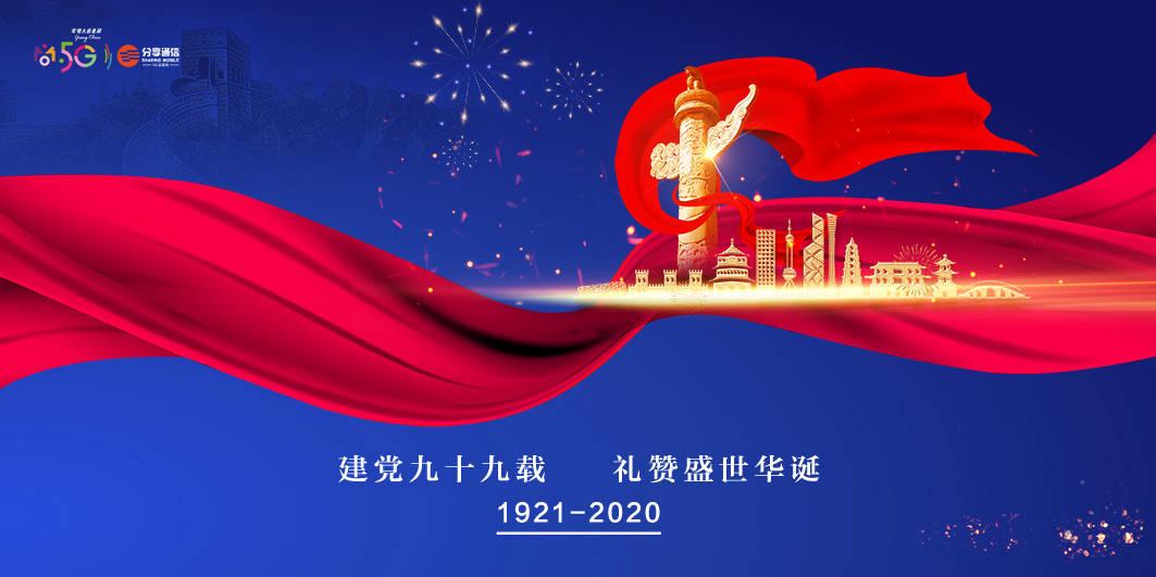 脑洞小老弟无实名认证