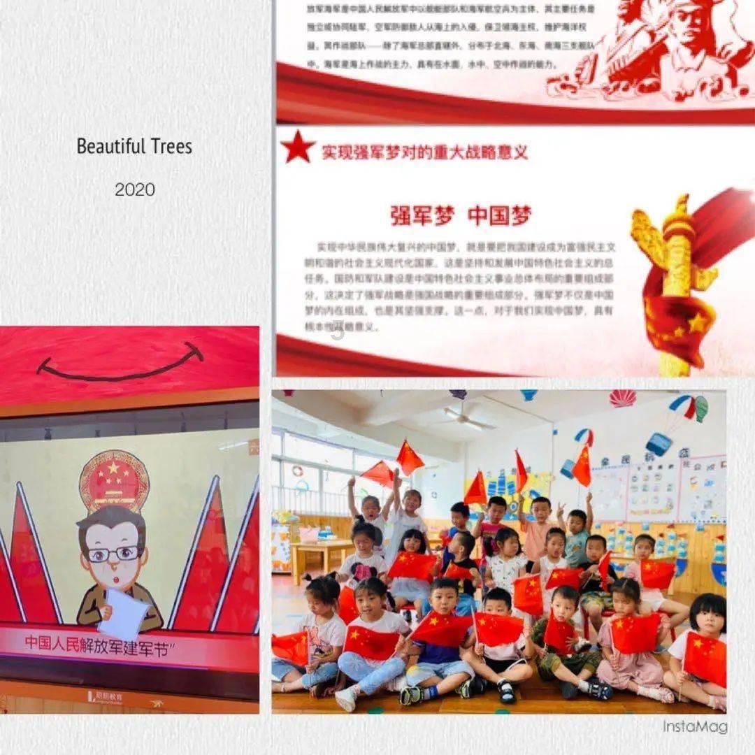 俄罗斯被禁止参加东京奥运会?-专业有问必答平台