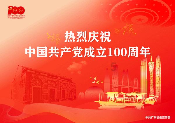 来宾提升法治市场监管能力助力高质量发展