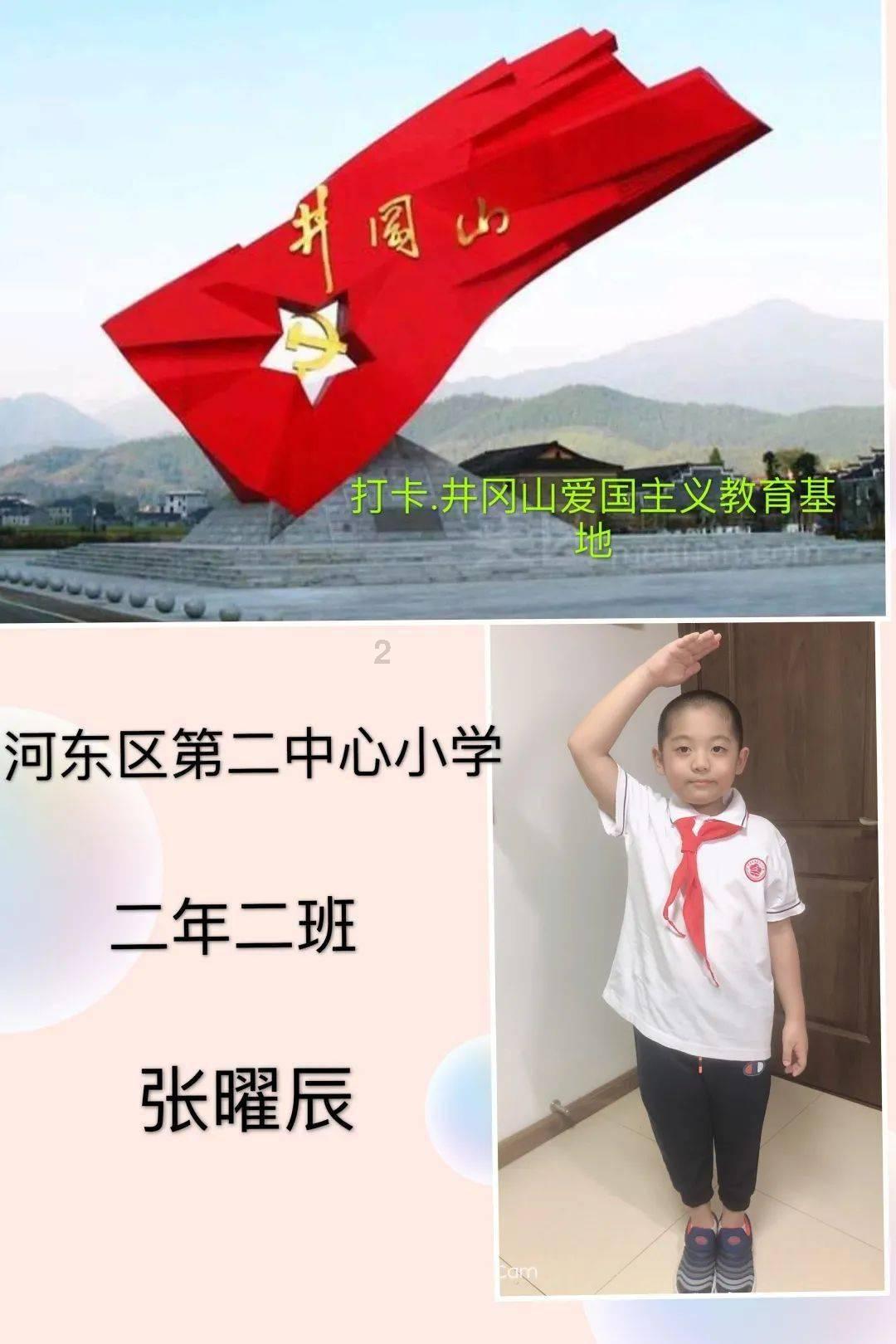 龙口一女子被困路旁,消防人员紧急救援