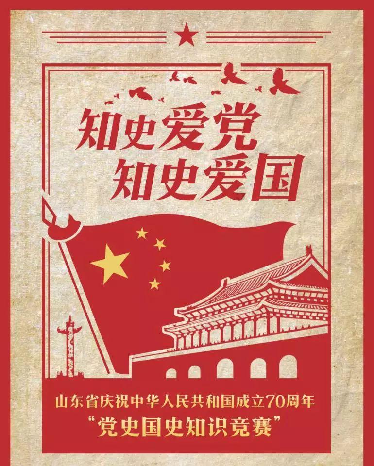 燃烧吧大脑装瓶子游戏