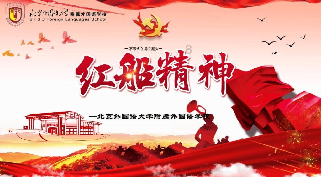 燃烧吧大脑装瓶子游戏