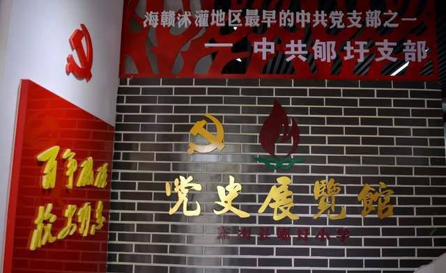 古墓丽影：崛起