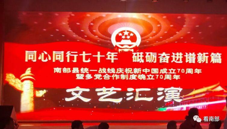 你觉得结婚一定要有求婚仪式吗？游戏画面