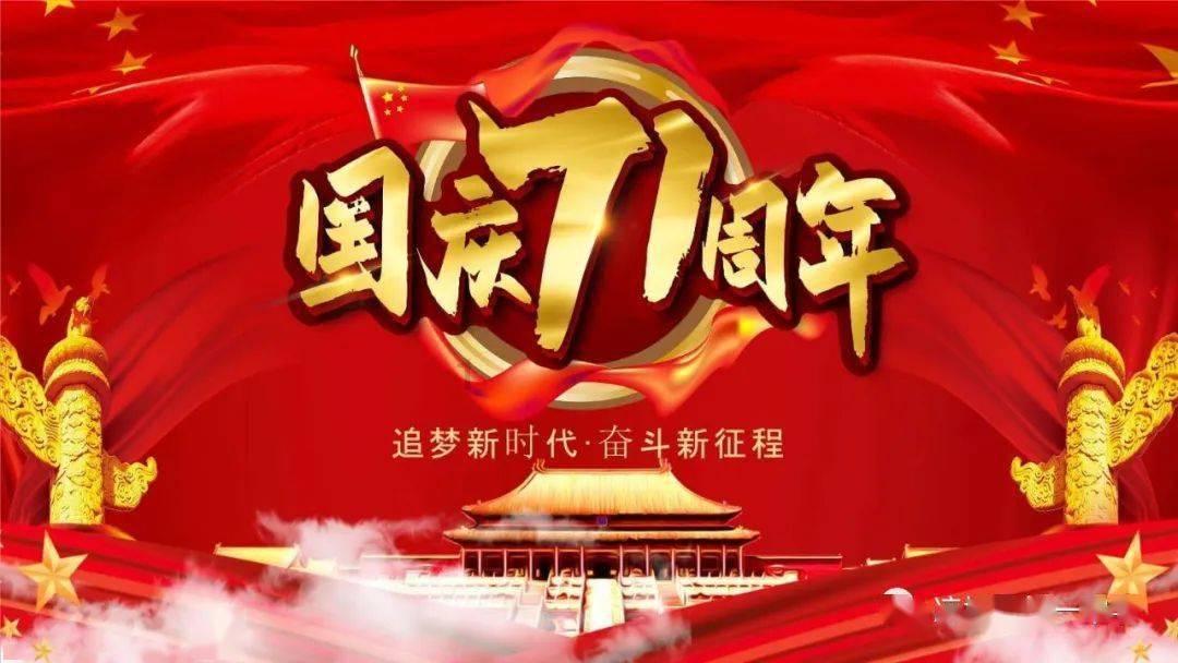 我该怎么停下来