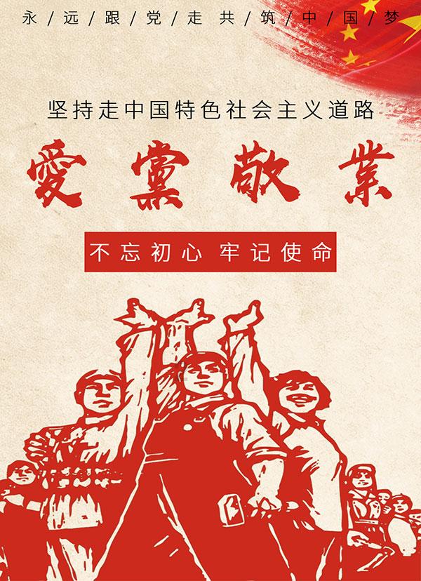 由“制”到“智” 山海蝶变——制造强国的福建实践