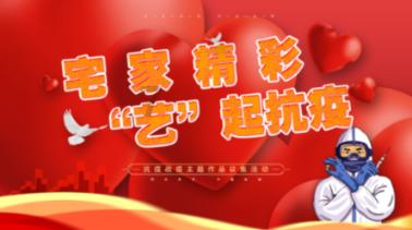 加班不足30小时捐300元引热议！公司是如何回应这件事的？游戏画面