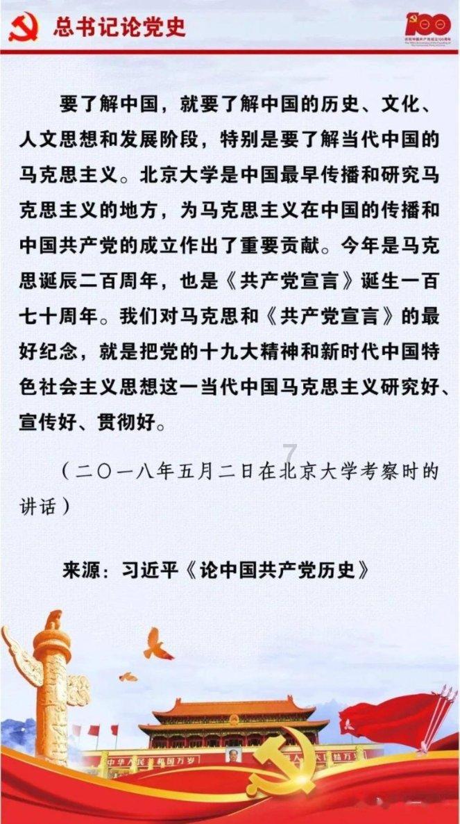 逃出猫头鹰岛