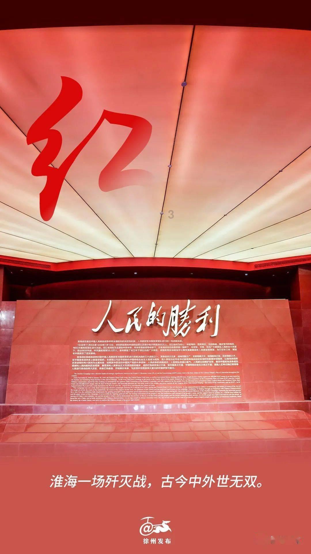 勇士吹泡泡