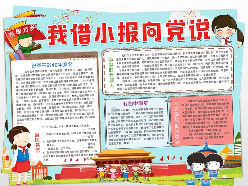 帕金森病人经常失眠怎么办?做好这几点很关键,助你摆脱失眠困扰