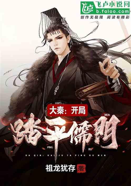 霍去病为什么能横扫草原?这3个原因会告诉你答案