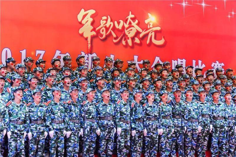 嘉日单词
