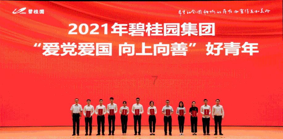 超三国无双5