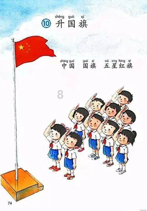 2023年长江干流沱沱河、通天河出现有监测以来最大洪峰