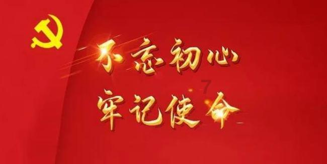 神奇洞窟逃生